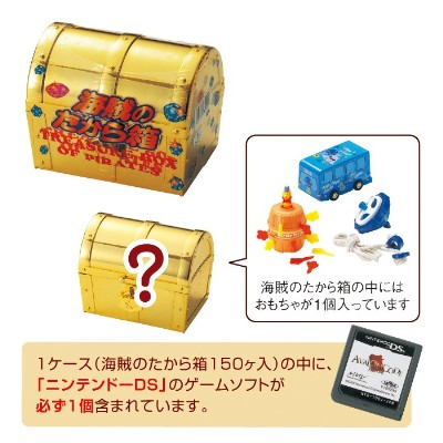 Ĉ甠iS[hj