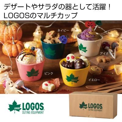 ＬＯＧＯＳ マルチカップ２個 組 ｜販促品王国