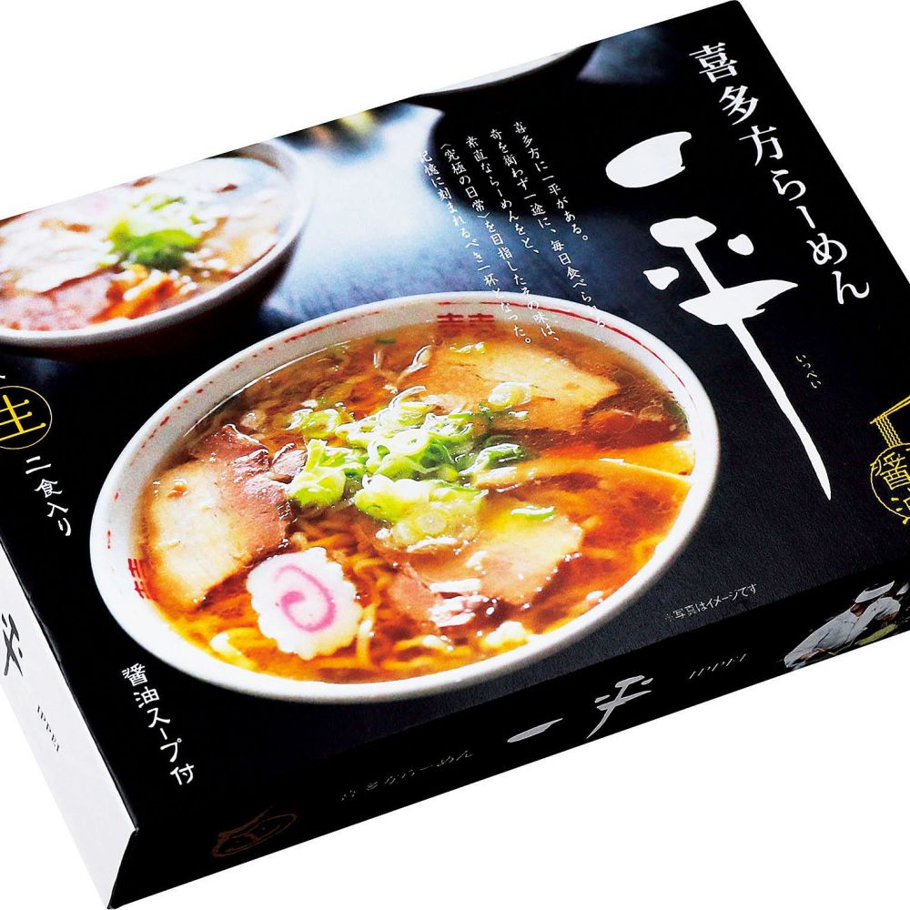 喜多方らーめん一平 醤油ラーメン｜販促品王国