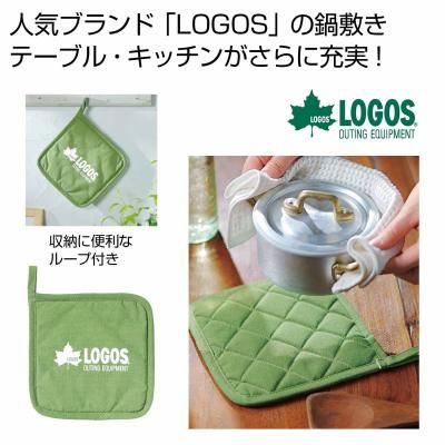 ＬＯＧＯＳ 鍋敷き｜販促品王国