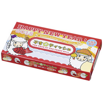 �o�K�X���{�b�N�X�e�B�V��40W