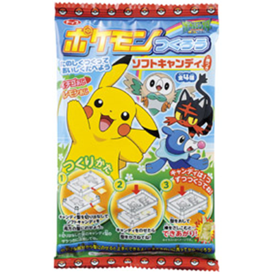 ポケモンつくろうソフトキャンディ｜業界最安値·要見積、販促品王国