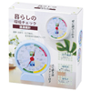 ��炵�̊��`�F�b�N�����x�v-#002