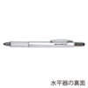 �X�^�C���b�V���r�W�l�X�c�[���Z�b�g-#005