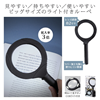 COB���C�g�t�n���f�B�[���[�y-#005