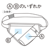 �A�N�e�B�u �E�H�[�L���O�|�[�`-#002