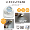 �l���Z���T�[���C�g-#005