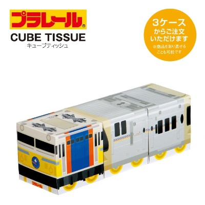 カシオペア プラレール 明