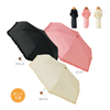 クオーレ　晴雨兼用フリル折りたたみ傘