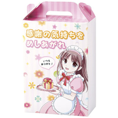 �����킢������3�_�Z�b�g �L���[�g