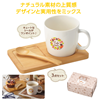 JtF^CMtgZbg-#003