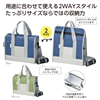 2WAY�{�����[���ۗ≷�o�b�O-#005