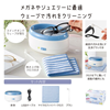 2WAY�d���E�F�[�u�N���[�i�[ �N���X�t-#005