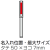 2WAY y^[y-#005