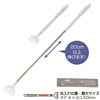 ̂с`MAGONOTEi̎j-#003
