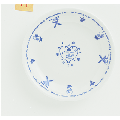 �N���X�}�X�y�A�v���[�g
