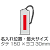 �\���A �V�[�g�N�b�V�����i�|�[�`�t�j-#005