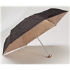 クライン・晴雨兼用折りたたみ傘