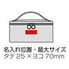 vXI[EZ WF[ojeBP[X-#004