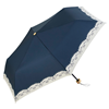 アイビーフラワー･晴雨兼用折りたたみ傘