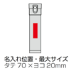 �Z���g�i�E�����^�b�`�^��X�e�����X�{�g��-#003