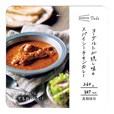 IZAMESHI Deli XpCV[`LJ[260g