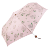 リヴェル･サテン折りたたみ傘