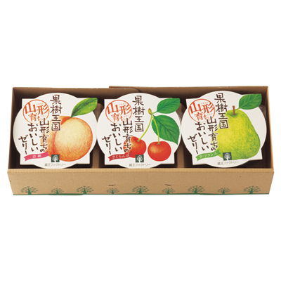 フルーツいっぱい・3種　リーメントレア❤️ 山形育ち ゼリー 3個セット｜業界最安値·要見積、販促品王国 販促品や