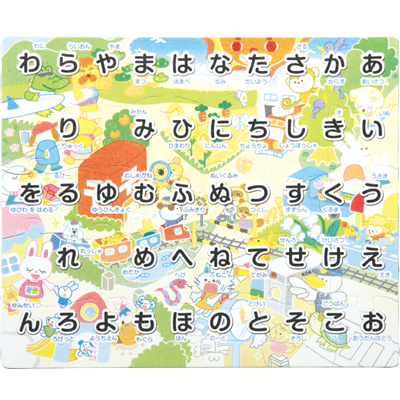 EVAWO\[pY()