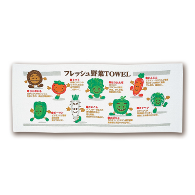 �t���b�V����؃^�I�� ♥