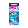 トップ NANOX(ナノックス) ワンパック 10g×10袋