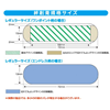 GCgo(M1)-#003