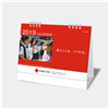 日本赤十字社カレンダー