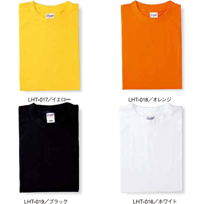 ���C�g�w�r�[�R�b�g��T�V���c �z���C�g