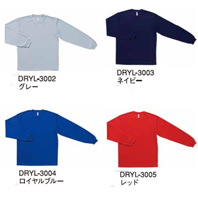 �h���C�����O�X���[�uT�V���c