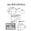 �ߗސ����܁i���[�P�[�X�p�j-#001