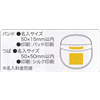 �T���o�C�U�[-#002