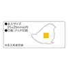 ���ɂ܂郁�W���[-#004