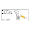 ���[�Y�t�u�X�g���b�v-#005