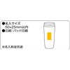 �t���[�f�U�C���^���u���[-#004