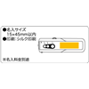 �X�}�[�gFM���W�I(���C�g�t)-#002