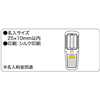 COB�n�C�p���[4WAY���C�g-#005
