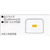 �h�ЃL�b�g 12�_�Z�b�g GF-35-#002