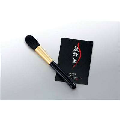 熊野筆 Mizuho Brush パウダーブラシ :20230429232524-00767:Y清右ヱ門