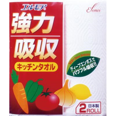 エルモア 強力 吸収 キッチン 販売 タオル