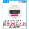 邭Lb`^C}[-#005