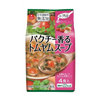 スープ生活 パクチー香るトムヤムスープ4食