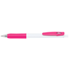 ゼブラ/サラサクリップジェルボールペン0.5? ■ピンク