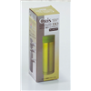 NX/XeXX}O{g330ml-#004