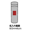 NX/XeXX}O{g330ml-#005